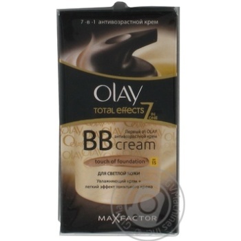 Face cream Olay 50ml Poland - buy, prices for NOVUS - photo 1