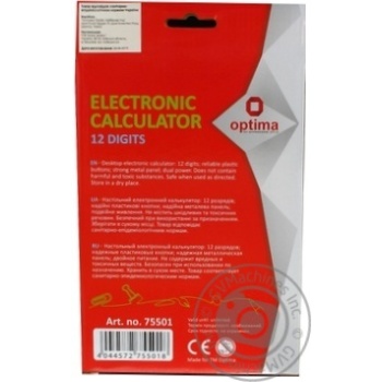 Calculator Optima - buy, prices for NOVUS - photo 4