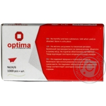 staples optima copper for stapler 1000pcs - buy, prices for - photo 2