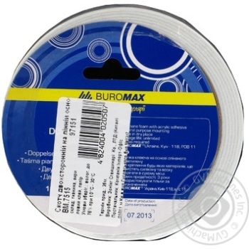 Скотч двухсторонний BuroMax 18мм*2м на вспененной основе 1шт купить, цены на МегаМаркет - фото 3