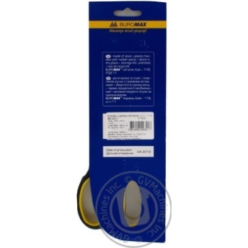 Scissors Buromax - buy, prices for MegaMarket - photo 2