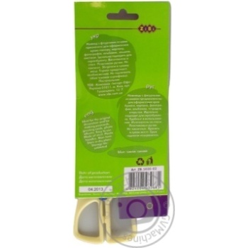 Scissors Zibi - buy, prices for MegaMarket - photo 8