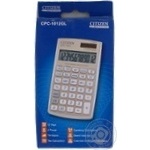 Calculator Citizen