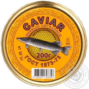 Ікра щуки Caviar пробійна 200г