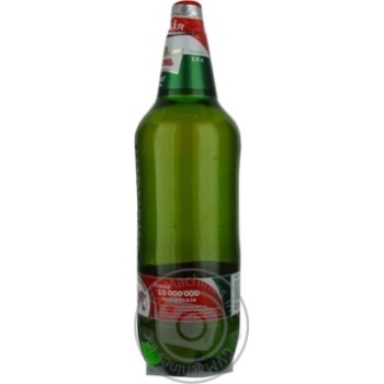 Beer Obolon 4.5% 2000ml plastic bottle Ukraine - buy, prices for Tavria V - photo 4