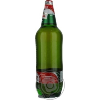 Beer Obolon 4.5% 2000ml plastic bottle Ukraine - buy, prices for Tavria V - photo 5