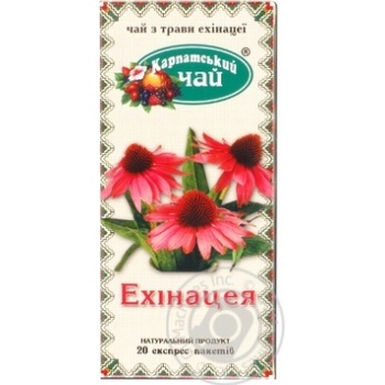 Чай Карпатський Ехінацея 20*1,35г купити, ціни на МегаМаркет - фото 2