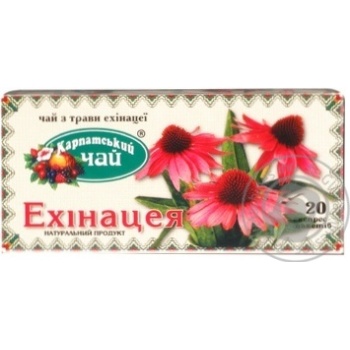 Чай Карпатський Ехінацея 20*1,35г купити, ціни на МегаМаркет - фото 1