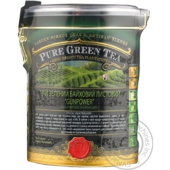 Чай Sun Gardens зелени Gunpowder 100г з/б x12 купити, ціни на МегаМаркет - фото 2