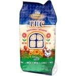Groats camolino Hatunka round grain 1000g Ukraine