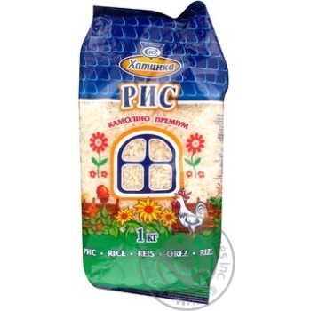 Groats camolino Hatunka round grain 1000g Ukraine - buy, prices for Torba - photo 1