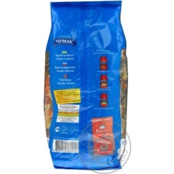 pasta fusilli chumak garmonia 400g Ukraine - buy, prices for - photo 2