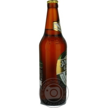 beer rogan golden malt 5% 500ml glass bottle Ukraine - buy, prices for - photo 4