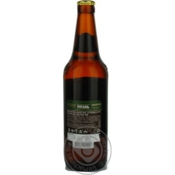 beer rogan golden malt 5% 500ml glass bottle Ukraine - buy, prices for - photo 2