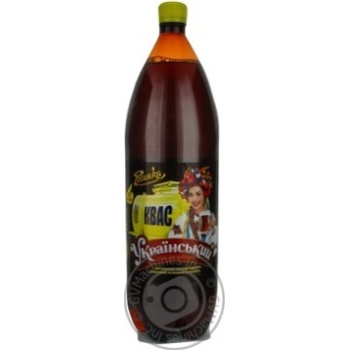 kvass rosinka 2000ml plastic bottle Ukraine - buy, prices for - photo 2