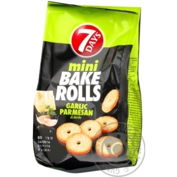 Snack Chipita garlic 80g - buy, prices for NOVUS - photo 3