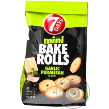 Snack Chipita garlic 80g - buy, prices for NOVUS - photo 1