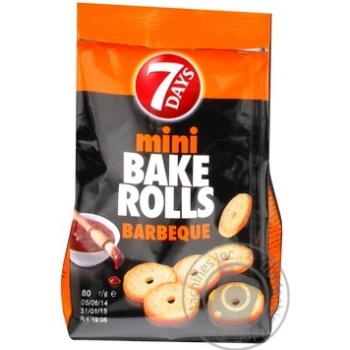 Snack Chipita with the taste of barbecue 80g - buy, prices for MegaMarket - photo 1