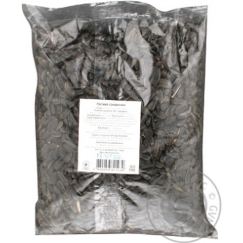 Seeds Liza sunflower black 500g - buy, prices for MegaMarket - photo 3