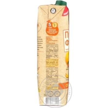 Sterilized smoothie Prosto Frukty pureed bananas and apples in orange juice tetra pak 1000ml Ukraine - buy, prices for - photo 7