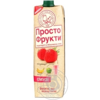 Prosto Frukty Bananas, apples and strawberries mashed in apple juice 1000ml TetraPak Ukraine - buy, prices for - photo 4