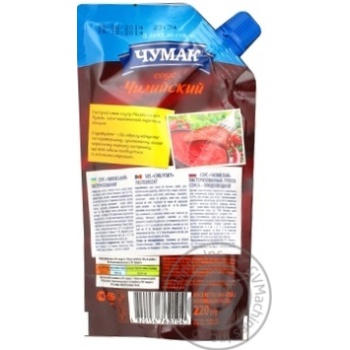 Sauce Chumak Chilean 220g doypack Ukraine - buy, prices for NOVUS - photo 2