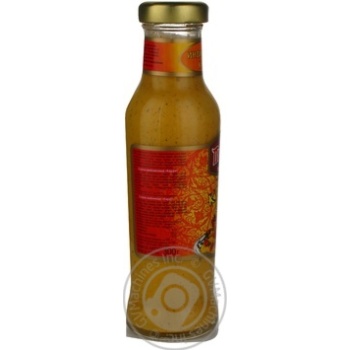 sauce paprichi curry 300g glass jar sauce paprichi curry 300g glass jar - buy, prices for - photo 4