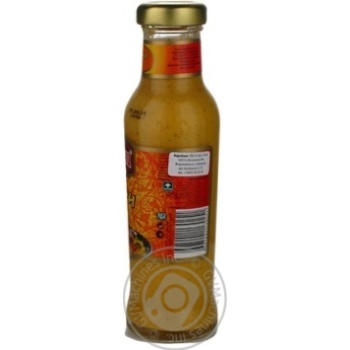 sauce paprichi curry 300g glass jar sauce paprichi curry 300g glass jar - buy, prices for - photo 2