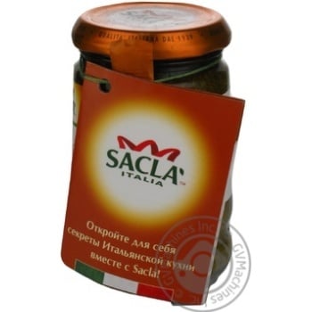 Pesto sauce with rocket salad Scala 190g Italy - buy, prices for - photo 4