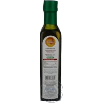 Oil Oliyni tradytsii milk thistle extra virgin 250ml glass bottle - buy, prices for MegaMarket - photo 3