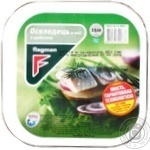 Филе-кусочки сельди Флагман в масле с луком 500г
