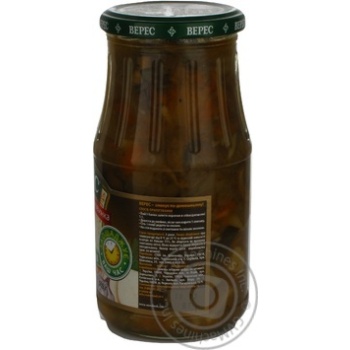 vegetables veres mushroom canned 505g glass jar Ukraine - buy, prices for - photo 4