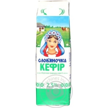 Kefir Slovyanochka 2.5% cardboard packaging 950g Ukraine - buy, prices for - photo 22