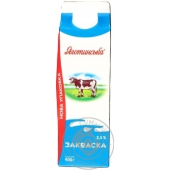 Закваска Яготинська 2.5% 900г купити, ціни на МегаМаркет - фото 1
