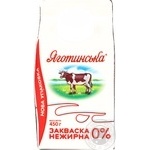 Закваска Яготинська нежирна 0% картонна упаковка 450г Україна