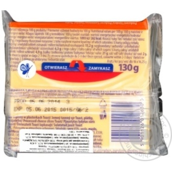 Processed cheese Lactima Toast sliced 36.2% 8x16.25g - buy, prices for MegaMarket - photo 2