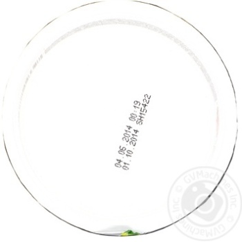 Сыр Вэсэла Коривка с зеленью и чесноком плавленый 50% 90г пластиковый стакан - купить, цены на Чудо Маркет - фото 2