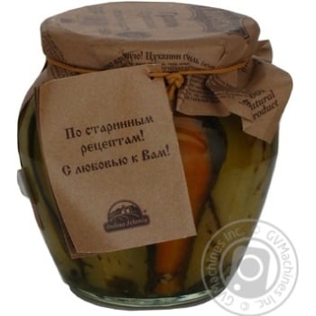 Taverna Grilled Zucchini 580ml - buy, prices for MegaMarket - photo 2