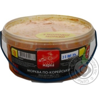 Salad carrot Chudova marka shredded 400g - buy, prices for MegaMarket - photo 5