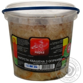 Салат Чудова марка Капуста квашеная с огурцами 900г купить, цены на МегаМаркет - фото 1
