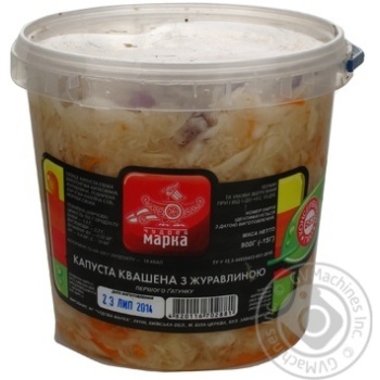 Салат Чудова Марка Капуста квашеная с клюквой 900г купить, цены на МегаМаркет - фото 5