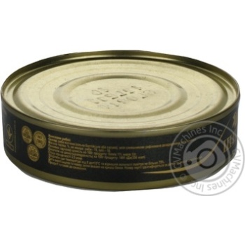 sprats proliv canned 150g can Ukraine - buy, prices for - photo 16
