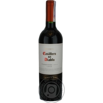Wine carmener Casillero del diablo Karmen red dry 13.5% 2009year 1250g glass bottle Chili - buy, prices for MegaMarket - photo 1