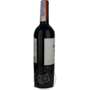 Wine carmener Casillero del diablo Karmen red dry 13.5% 2009year 1250g glass bottle Chili - buy, prices for MegaMarket - photo 3