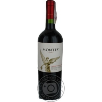 Wine cabernet sauvignon red dry 14% 750ml glass bottle Chili - buy, prices for MegaMarket - photo 1