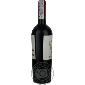 Вино Montes Cabernet Sauvignon Reserva червоне сухе 0.75л х6 купить, цены на МегаМаркет - фото 3