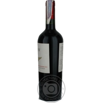 Wine cabernet sauvignon red dry 14% 750ml glass bottle Chili - buy, prices for MegaMarket - photo 4