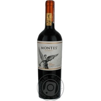 Wine malbec red dry 14% 700ml glass bottle Chili - buy, prices for MegaMarket - photo 5