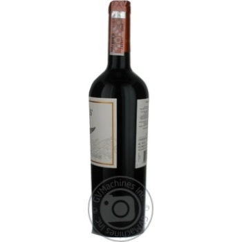Вино Montes Malbec Reserva червоне сухе 0.75л х6 купить, цены на МегаМаркет - фото 4
