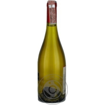 Wine chardonnay Carta vieja white dry 750ml glass bottle Chili - buy, prices for MegaMarket - photo 4